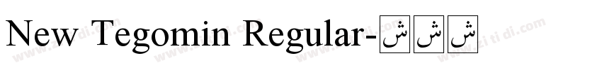 New Tegomin Regular字体转换